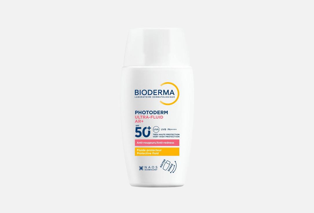 Bioderma Tinted Sunscreen For Senstive Skin SPF50+ Photoderm