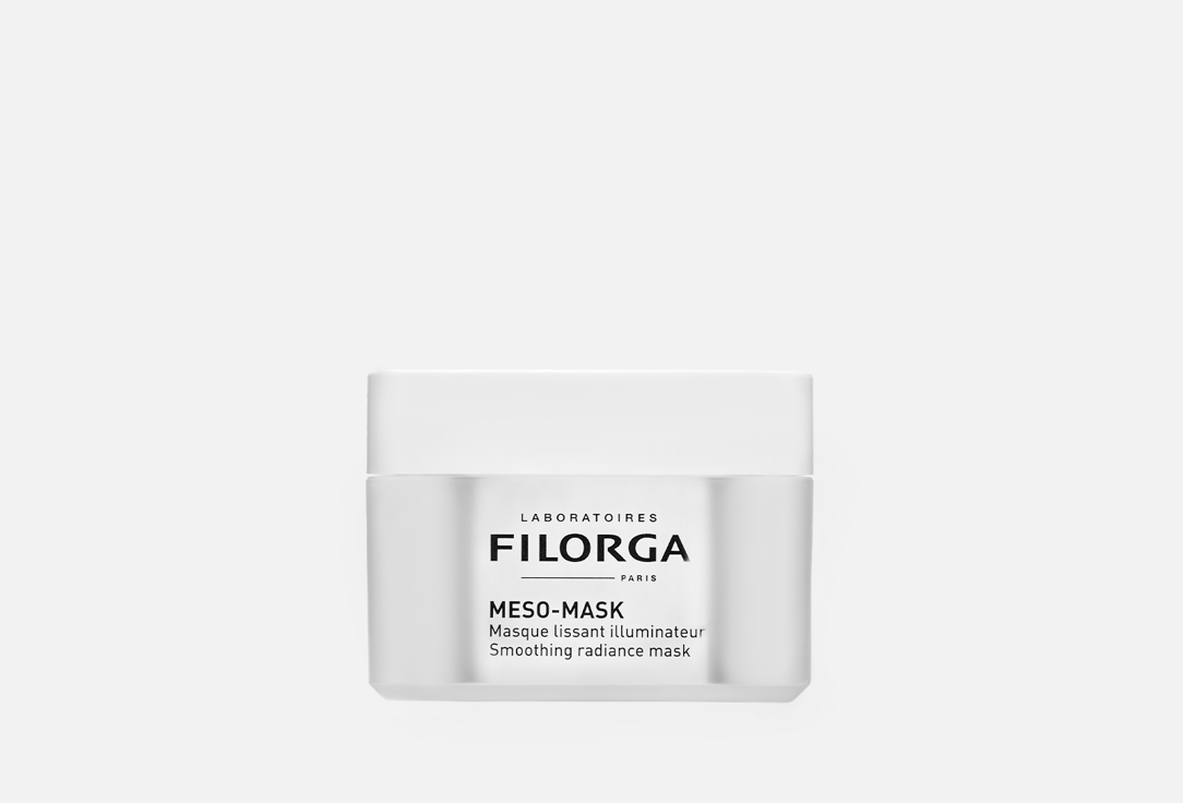 FILORGA Smoothing radiance mask MESO