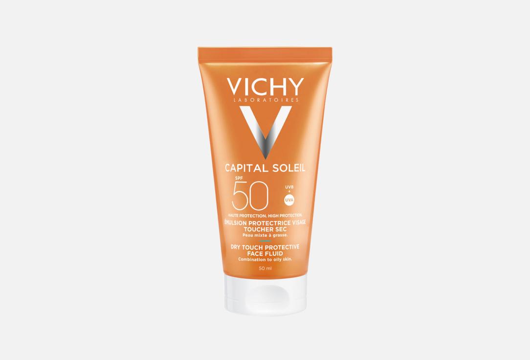 Vichy Face emulsion Matt Anti-Shine Sunscreen SPF50 Capital Soleil Dry Touch