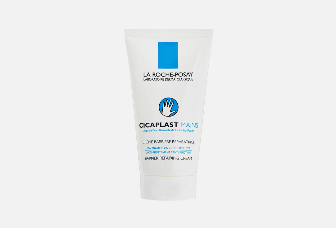 La Roche-Posay Крем-барьер для рук Cicaplast Mains
