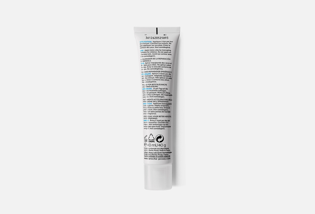 La Roche-Posay Гель для тела Cicaplast gel b5