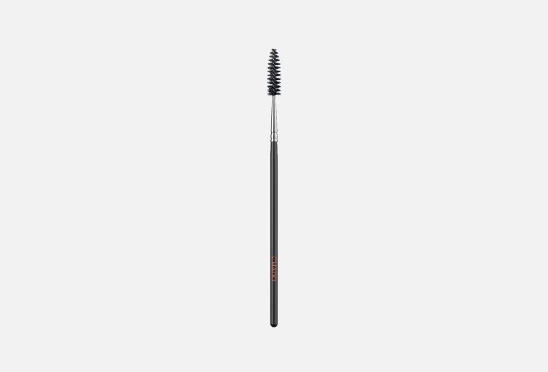 Chado Brush For Eyebrows No.4