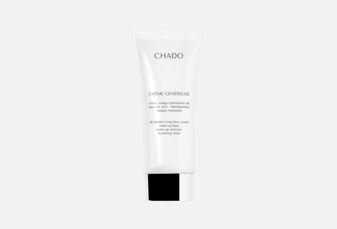 Chado 4 in 1 Face Cream Crème Généreuse