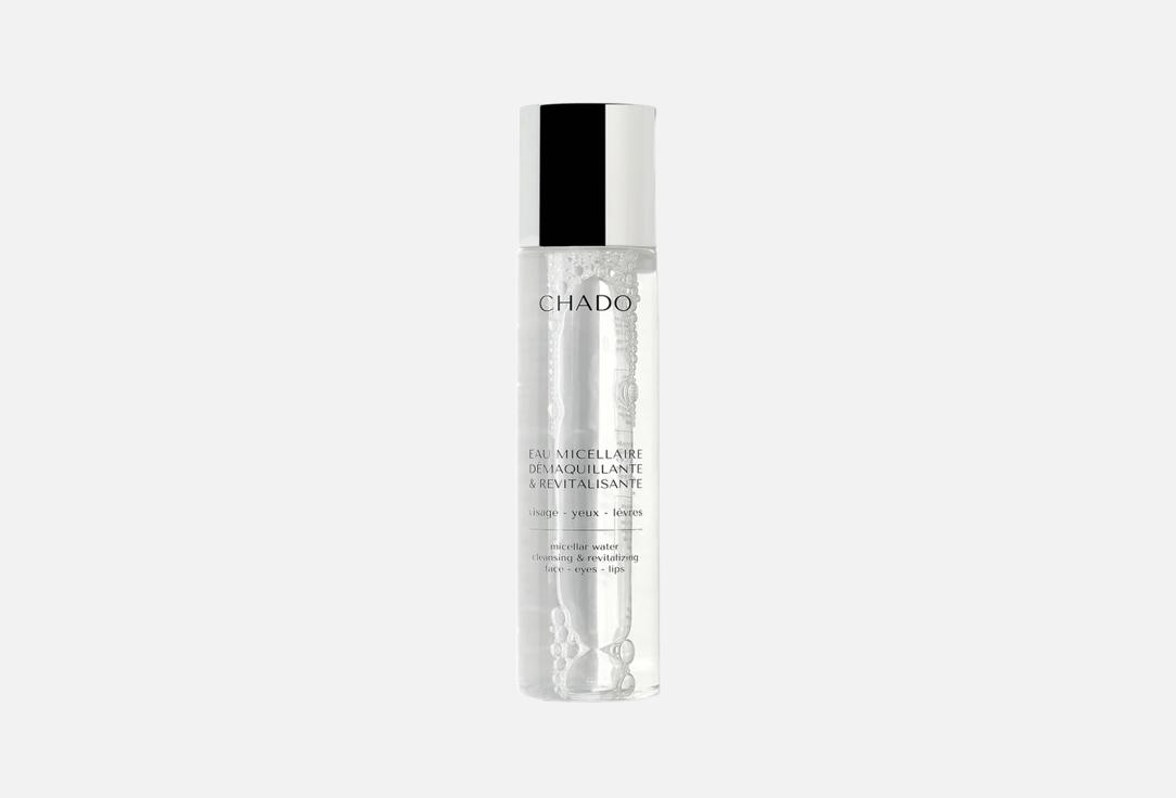 Chado Micellar Water Makeup Remover Naturel 100 ml Chado Micellar Water Makeup Remover Naturel