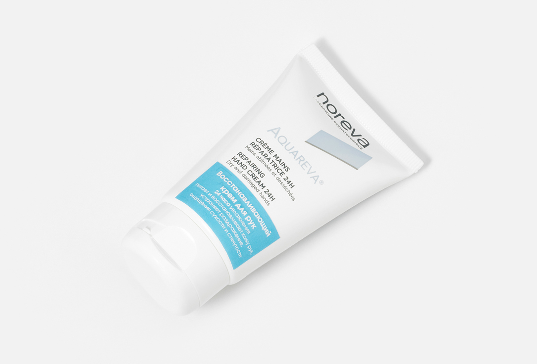Noreva Repairing Hand Cream Aquareva