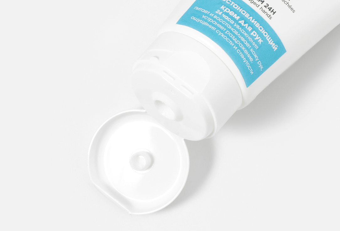 Noreva Repairing Hand Cream Aquareva