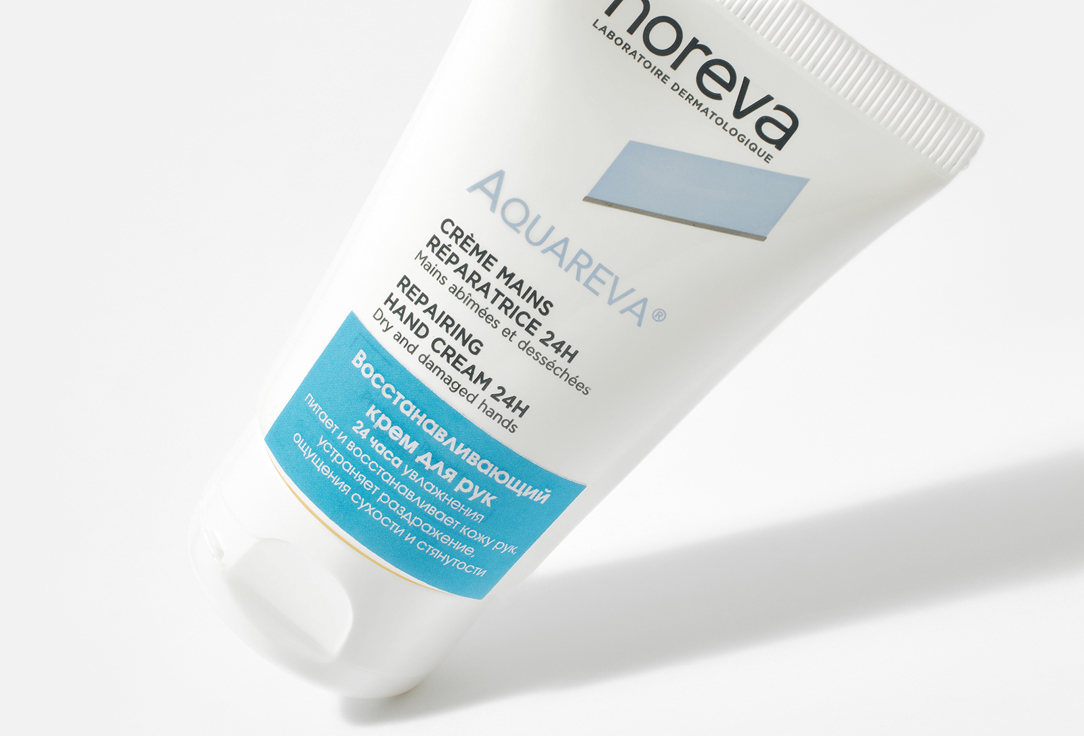 Noreva Repairing Hand Cream Aquareva