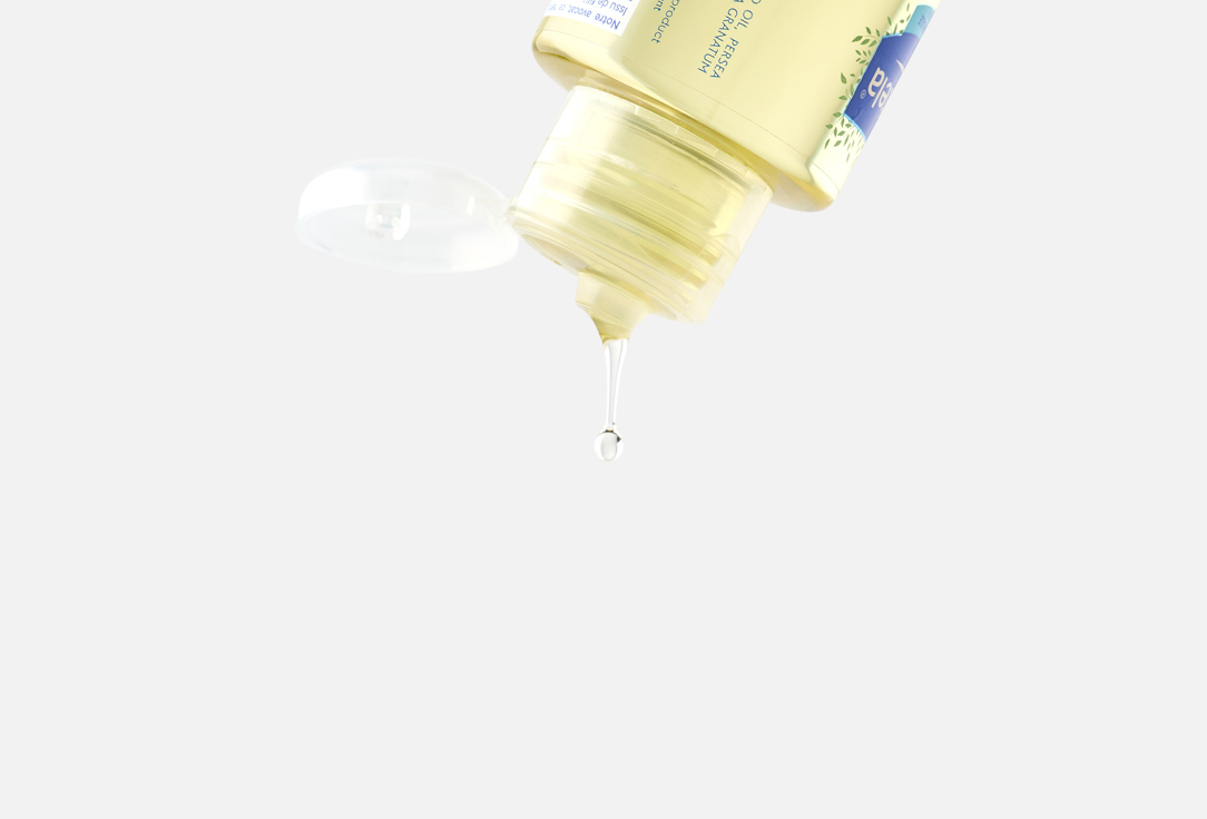 Mustela Baby Massage Oil Moisturizing