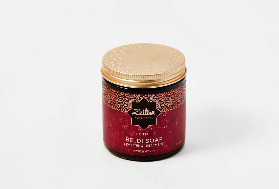 Zeitun Softening Beldi Soap Honey & Damask Rose for Dry Skin