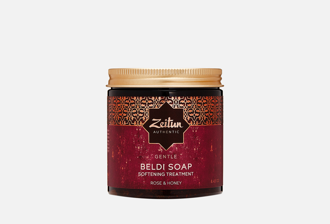 Zeitun Softening Beldi Soap Honey & Damask Rose for Dry Skin