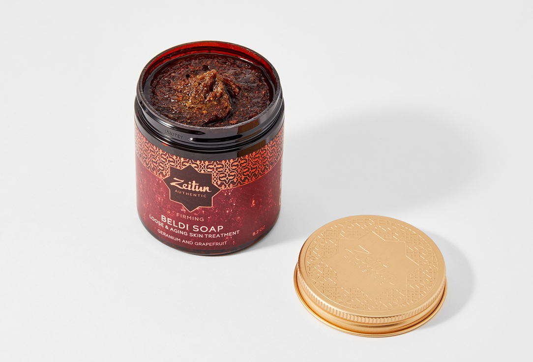 Zeitun Lifting Moroccan Beldi Soap Geranium & Grapefruit