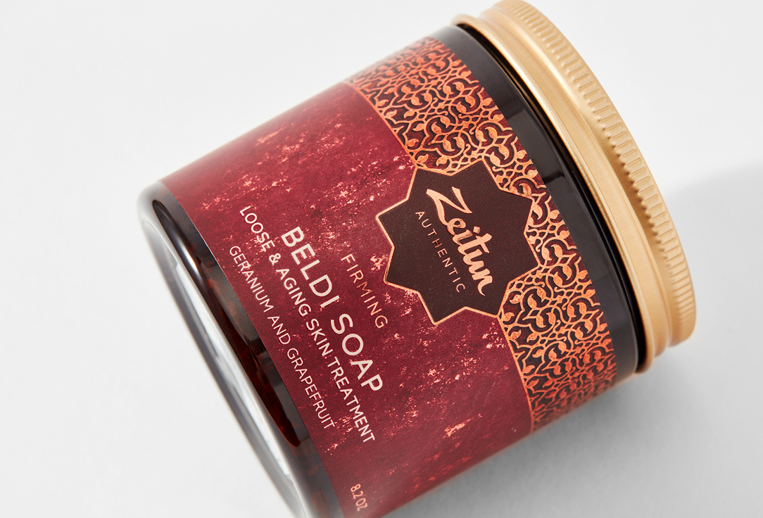 Zeitun Lifting Moroccan Beldi Soap Geranium & Grapefruit