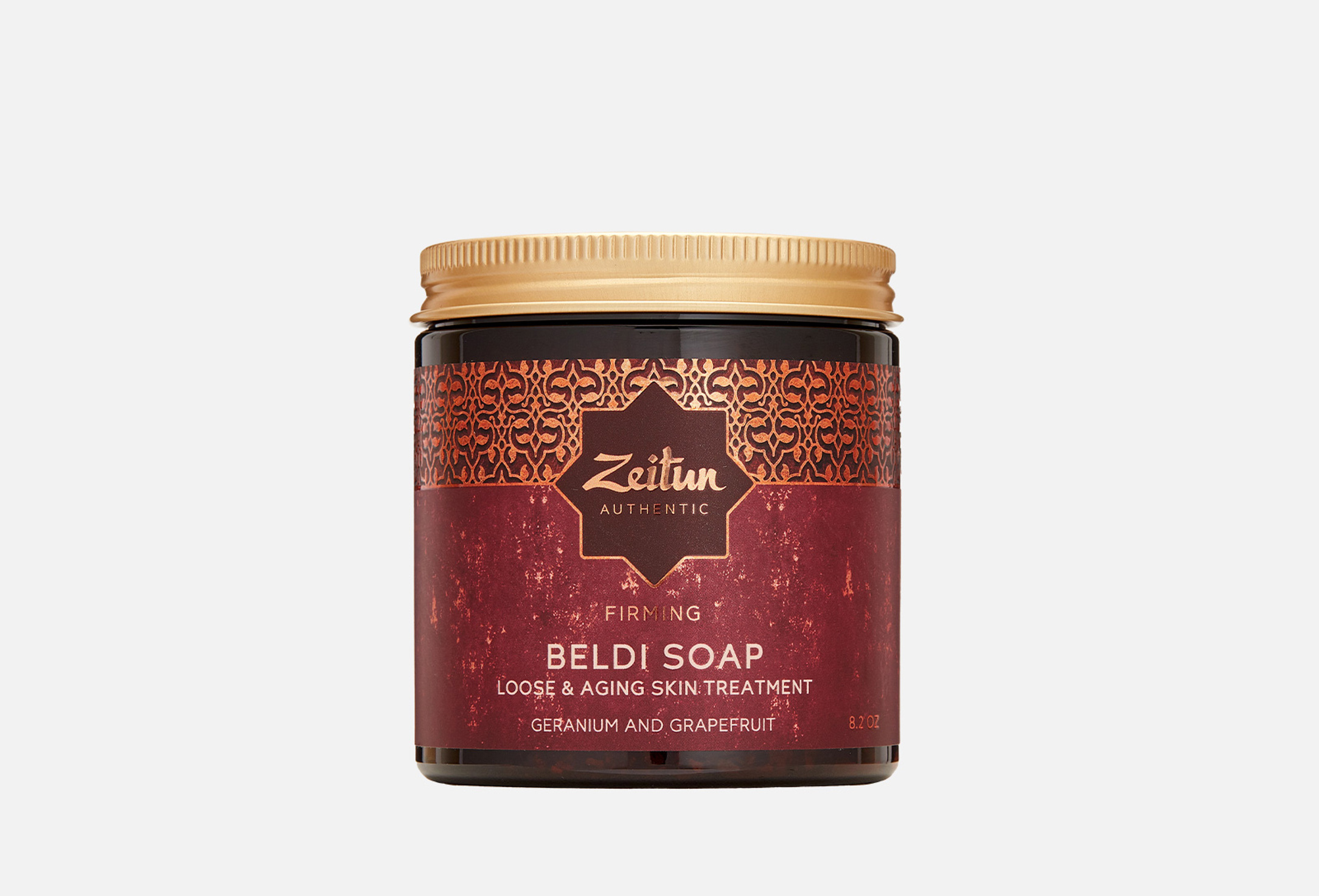 Geranium & Grapefruit  250 