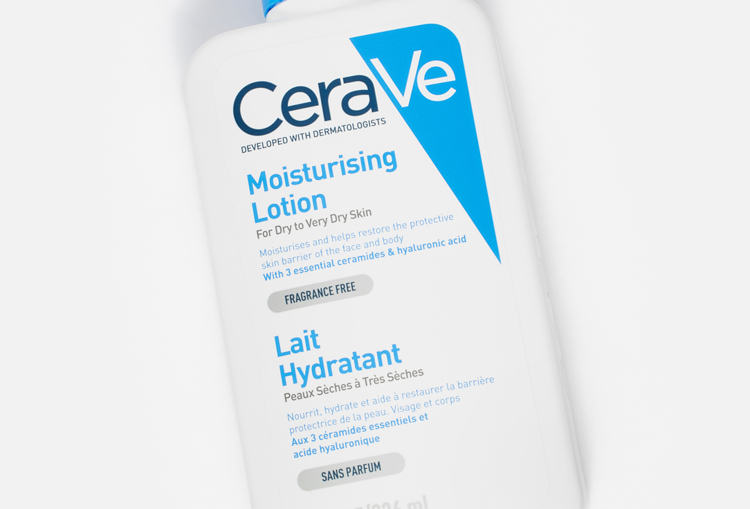 CeraVe Moisturizing lotion for dry to very dry skin Moisturizing Lotion 236 ml CeraVe Moisturizing lotion for dry to very dry skin Moisturizing Lotion