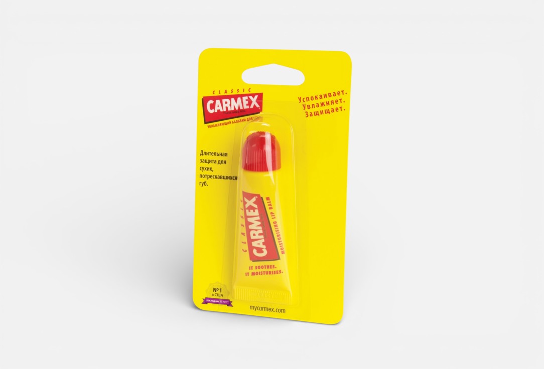 Carmex Lip Balm Tube Original 10 g Carmex Lip Balm Tube Original