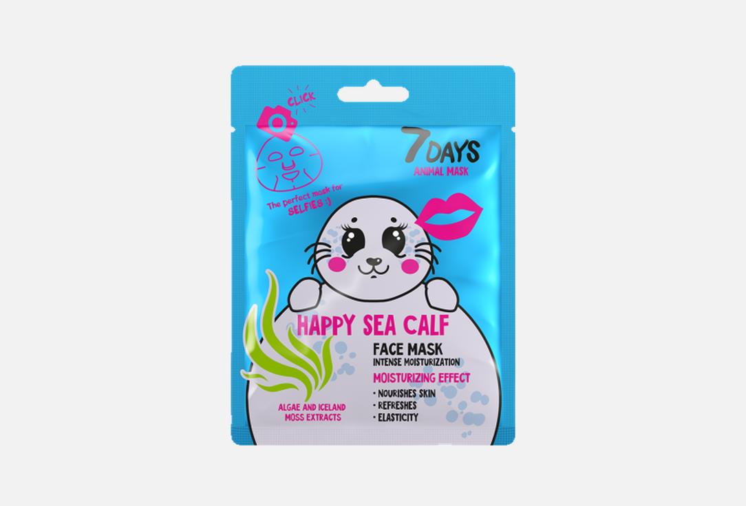 7DAYS Moisturizing Face Sheet Mask HAPPY SEA CALF