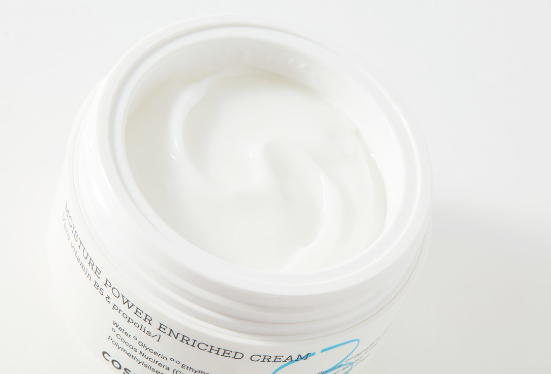 Cosrx hydrating face cream Hydrium Moisture Power Enriched Cream