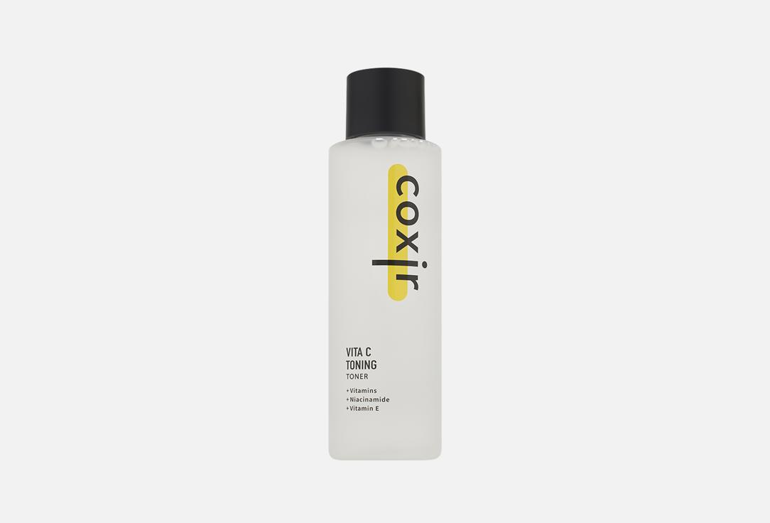 COXIR Face Toner Vita C Bright Toner 150 ml COXIR Face Toner Vita C Bright Toner
