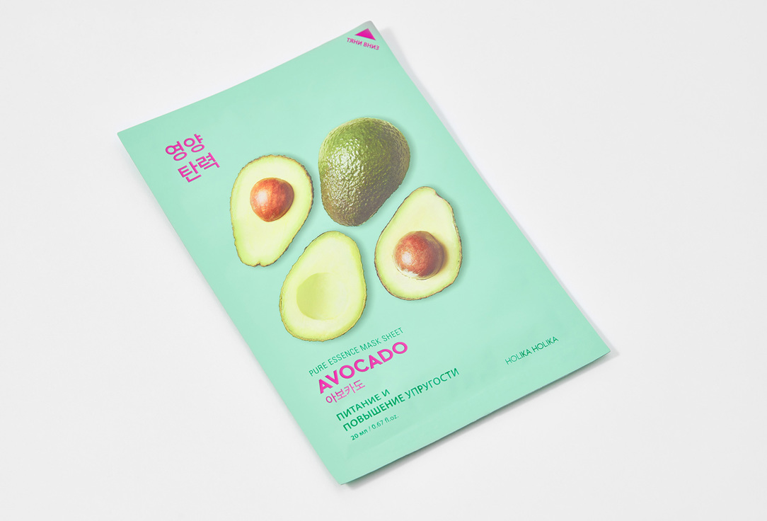 Holika Holika Nourishing Face Sheet Mask Avacado 1 pcs Holika Holika Nourishing Face Sheet Mask Avacado