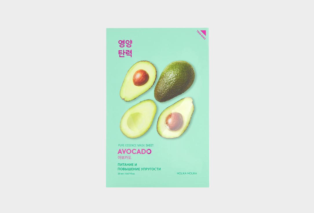 Holika Holika Nourishing Face Sheet Mask Avacado 1 pcs Holika Holika Nourishing Face Sheet Mask Avacado