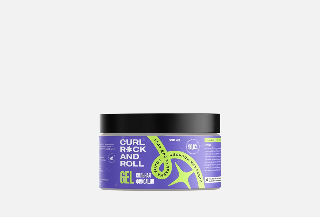 CURL ROCK AND ROLL Hair Styling Gel Firm Hold