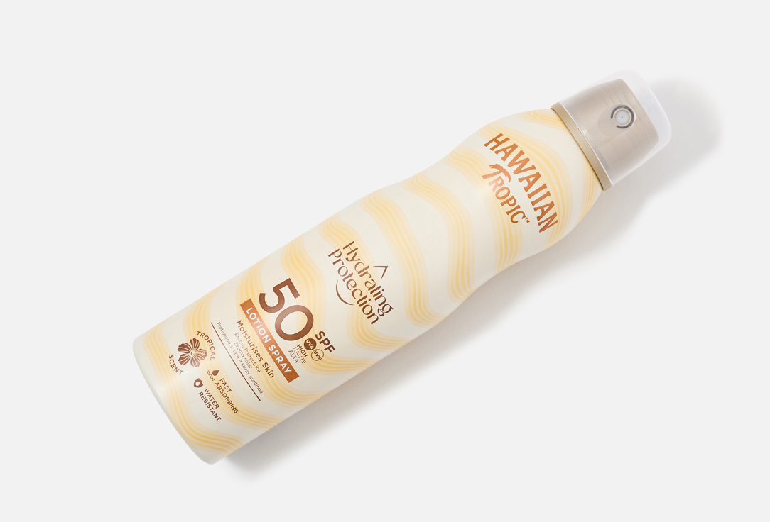 Hawaiian Tropic Sunscreen spray SPF 50 Hydrating Protection Continous Spray 220 ml Hawaiian Tropic Sunscreen spray SPF 50 Hydrating Protection Continous Spray