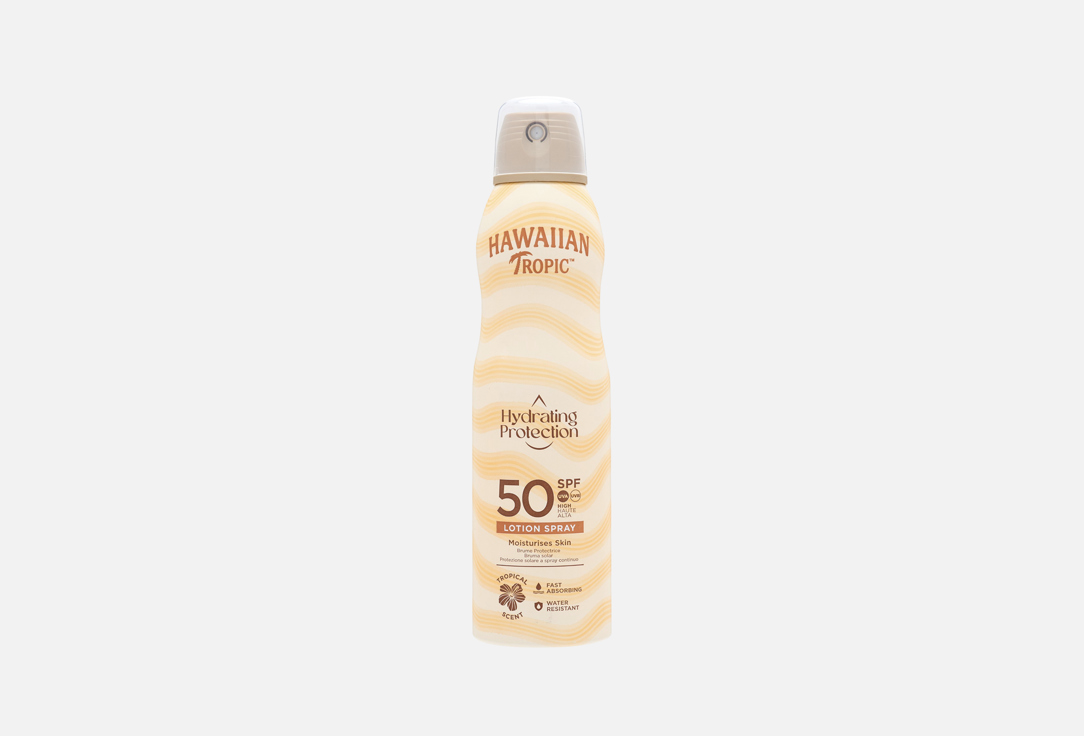 Hawaiian Tropic Sunscreen spray SPF 50 Hydrating Protection Continous Spray 220 ml Hawaiian Tropic Sunscreen spray SPF 50 Hydrating Protection Continous Spray