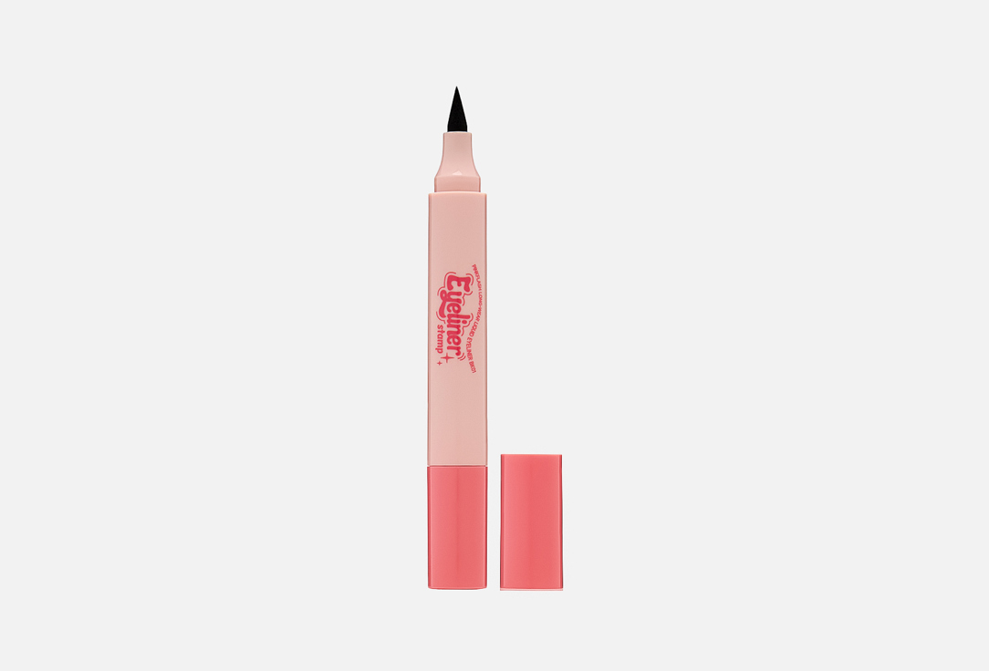 PINK FLASH 2-in-1: Waterproof Eyeliner & Stamp Eyeliner Stamp