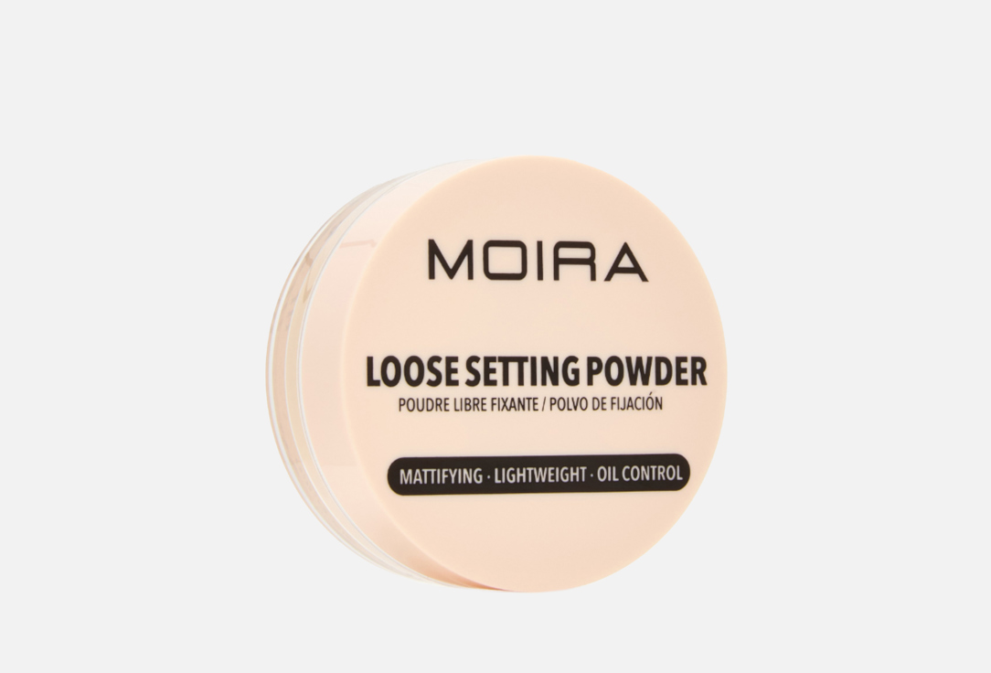 MOIRA Setting Powder Loose