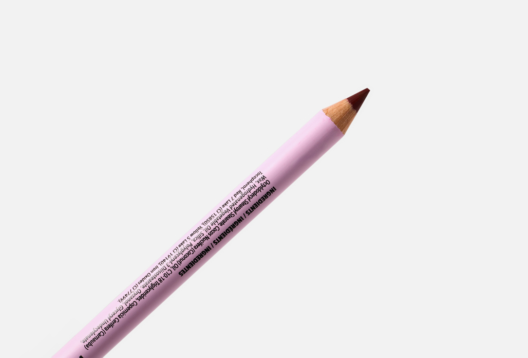 MOIRA Lip Pencil Flirty