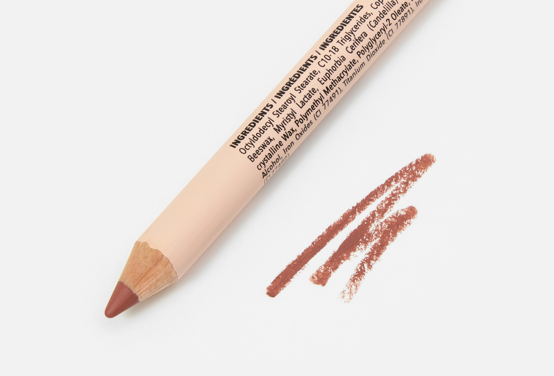MOIRA Lip Pencil Signature 008, Terracotta 1.1 g MOIRA Lip Pencil Signature