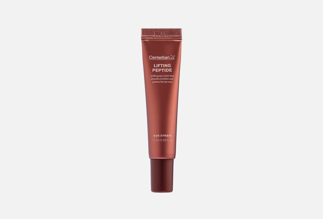Centellian24 Anti-aging lifting eye cream Lifting peptide
