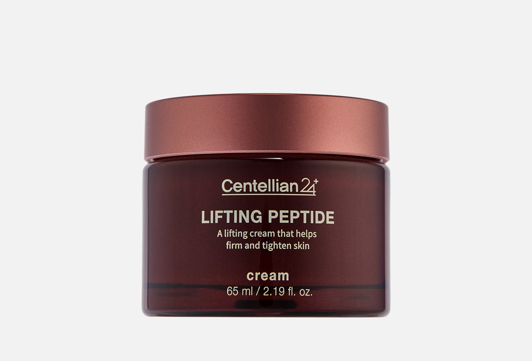 Centellian24 anti-aging moisturize Cream Lifting peptide
