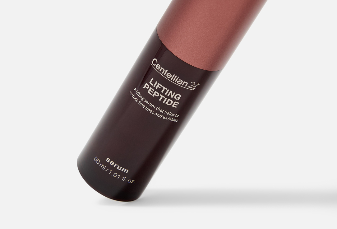 Centellian24 Anti-aging serum Lifting peptide