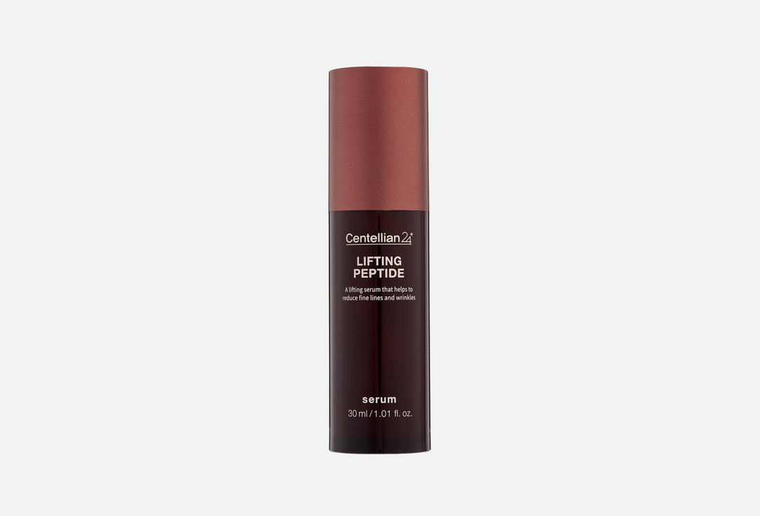 Centellian24 Anti-aging serum Lifting peptide