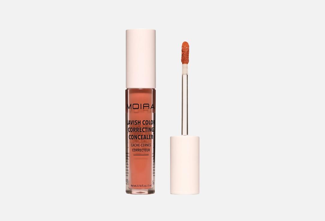 MOIRA Creamy Face Corrector Lavish Color Correcting Concealer