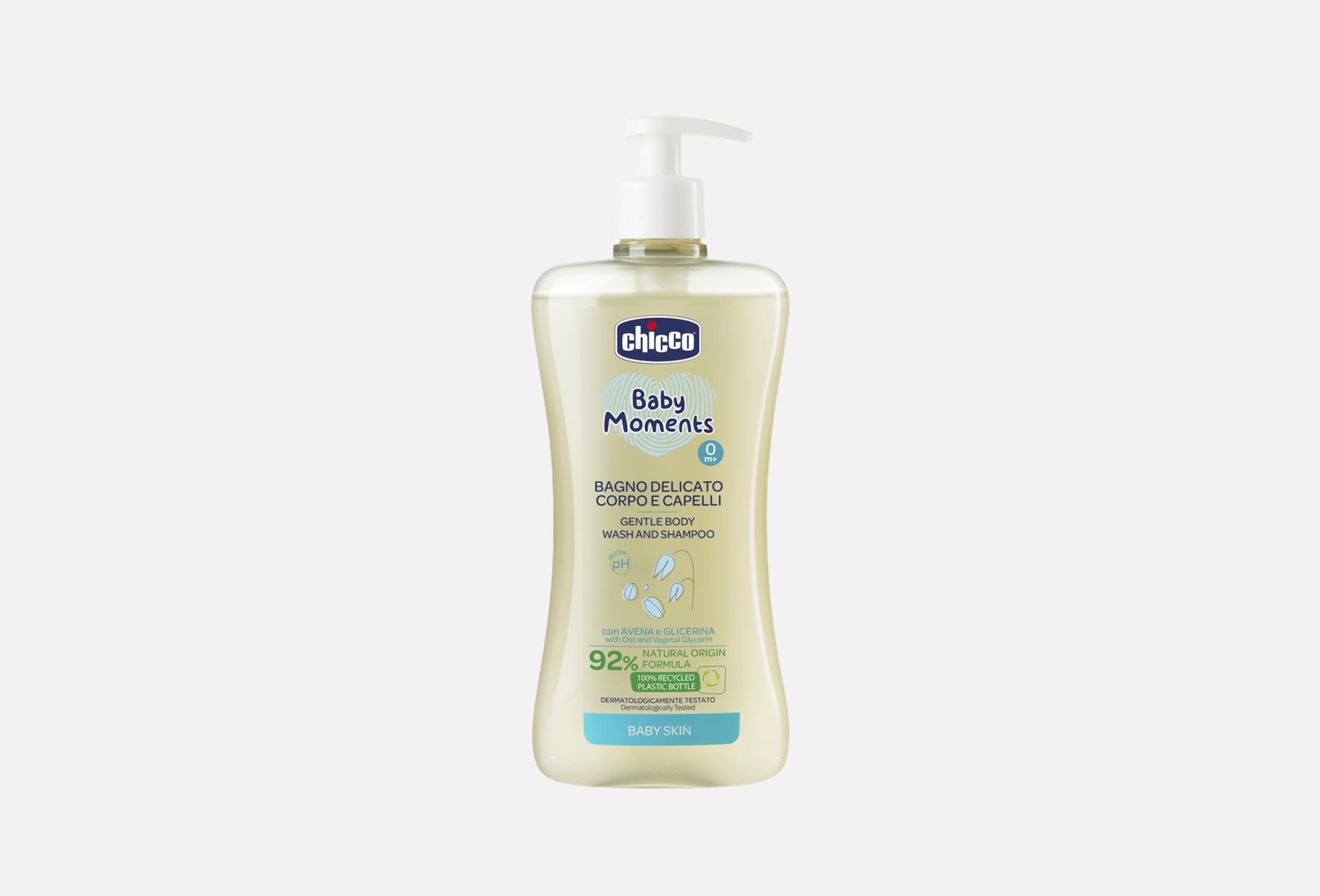 Baby Moments Body Wash & Shampoo 500