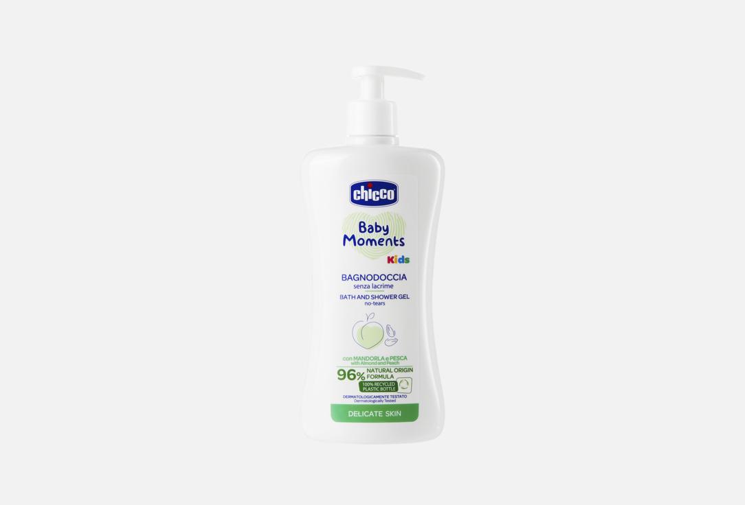 CHICCO Tear-free body wash Baby Moments Bath & Shower Gel