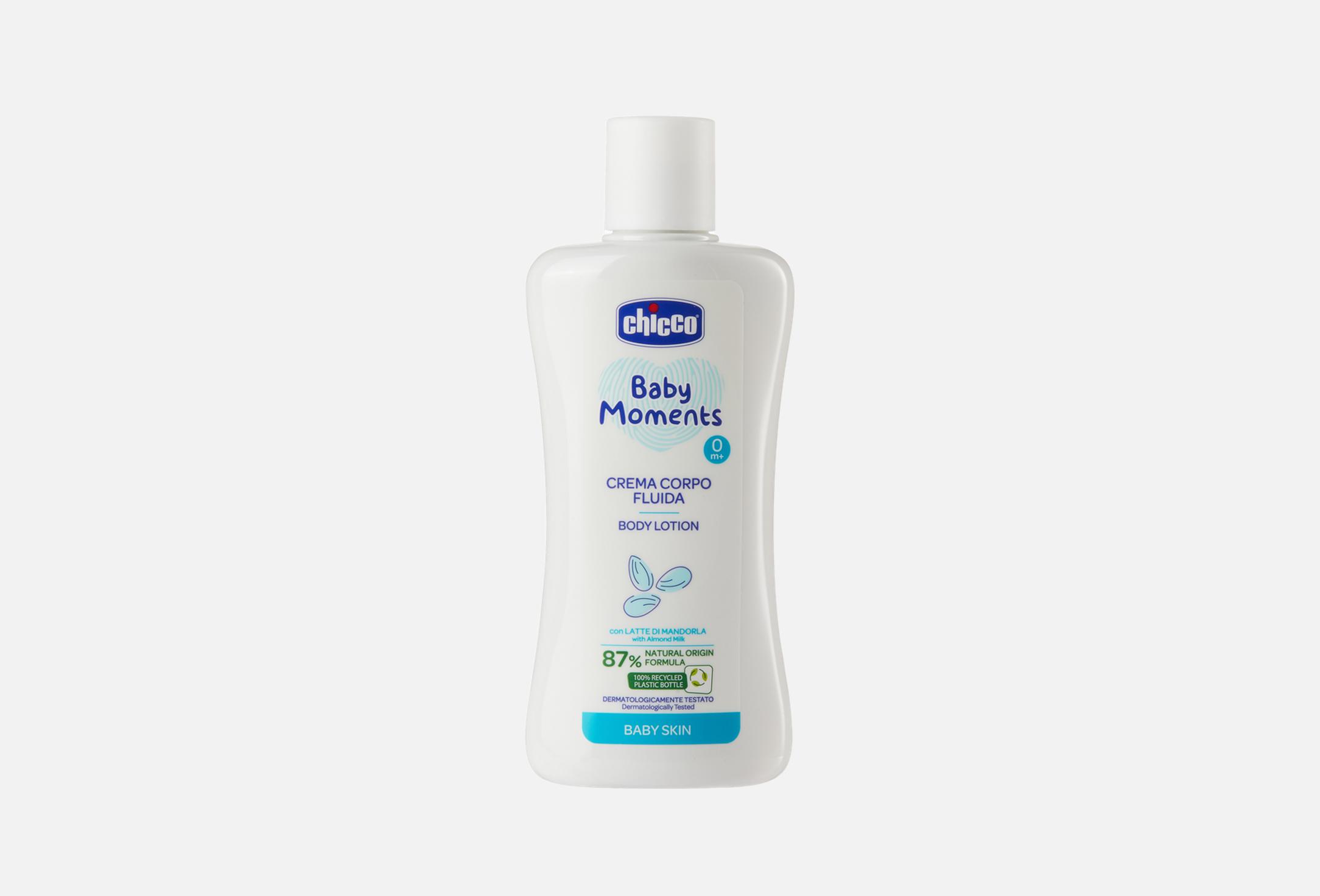 Baby Moments Body Lotion  200 