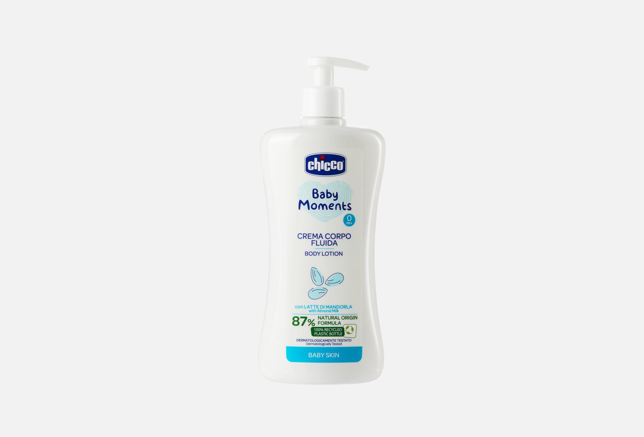 Baby Moments Body Lotion  500 