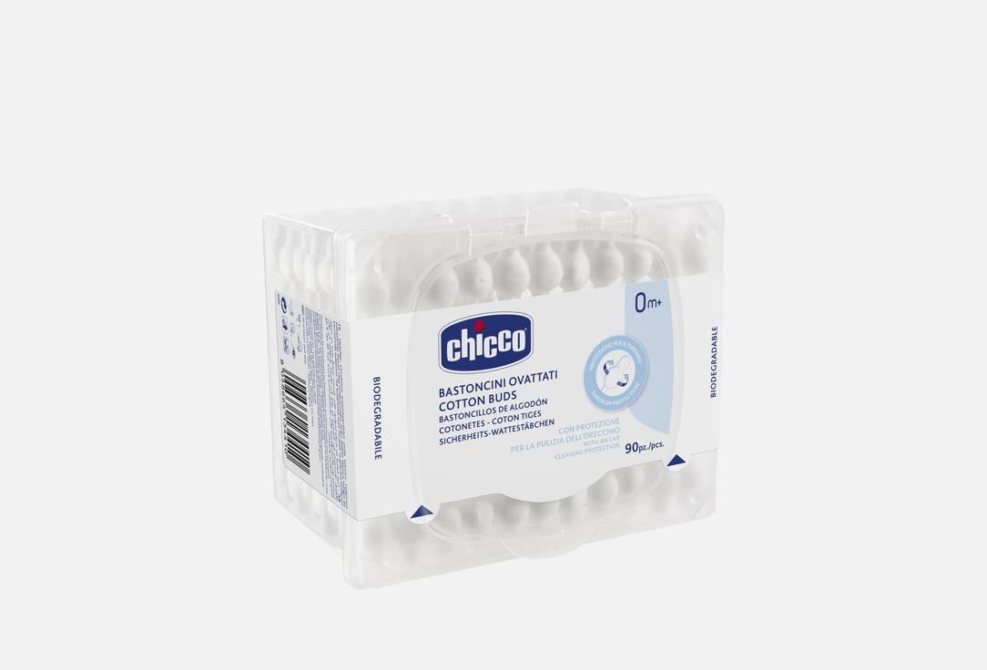CHICCO Cotton Earbuds Cotton Buds with Eardrum Protection 90 pcs CHICCO Cotton Earbuds Cotton Buds with Eardrum Protection