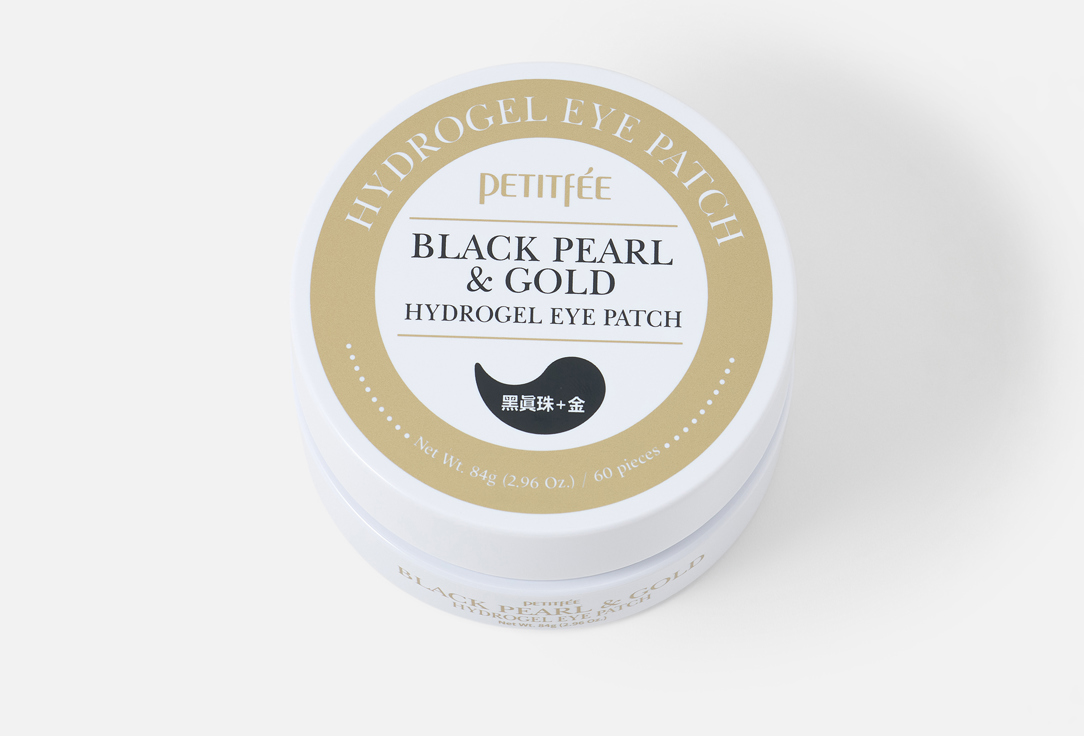 PETITFEE Reviving Under Eye Patches Black Pearl & Gold Hydrogel Eye Patches 60 pcs PETITFEE Reviving Under Eye Patches Black Pearl & Gold Hydrogel Eye Patches