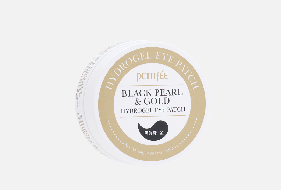 PETITFEE Reviving Under Eye Patches Black Pearl & Gold Hydrogel Eye Patches 60 pcs PETITFEE Reviving Under Eye Patches Black Pearl & Gold Hydrogel Eye Patches