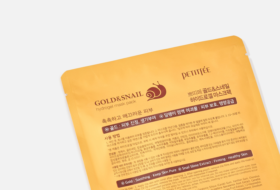 PETITFEE Brightening Face Mask Gold & Snail Hydrogel Mask 1 pcs PETITFEE Brightening Face Mask Gold & Snail Hydrogel Mask