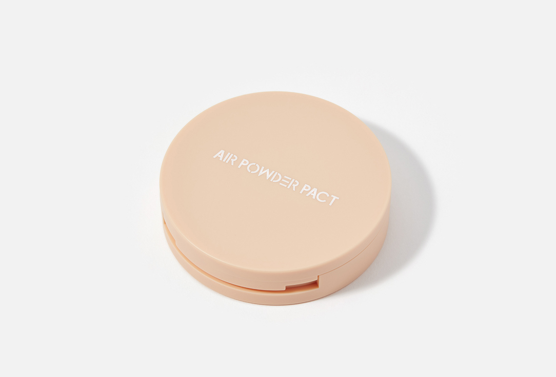 Yadah Face powder spf35 pa+++ Air powder pact