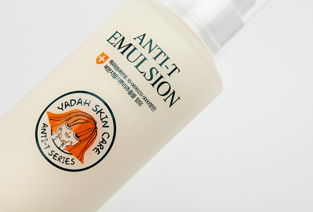 Yadah Soothing face emulsion Anti-t