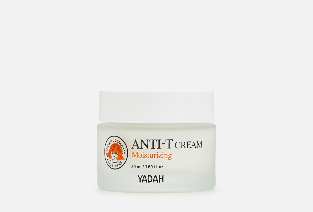 Yadah Hydrating face cream Anti-t moisturizing