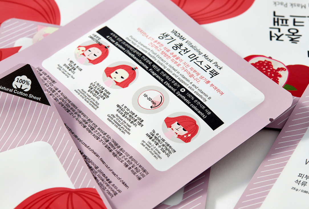 Yadah Rejuvenating face sheet mask Vitalizing
