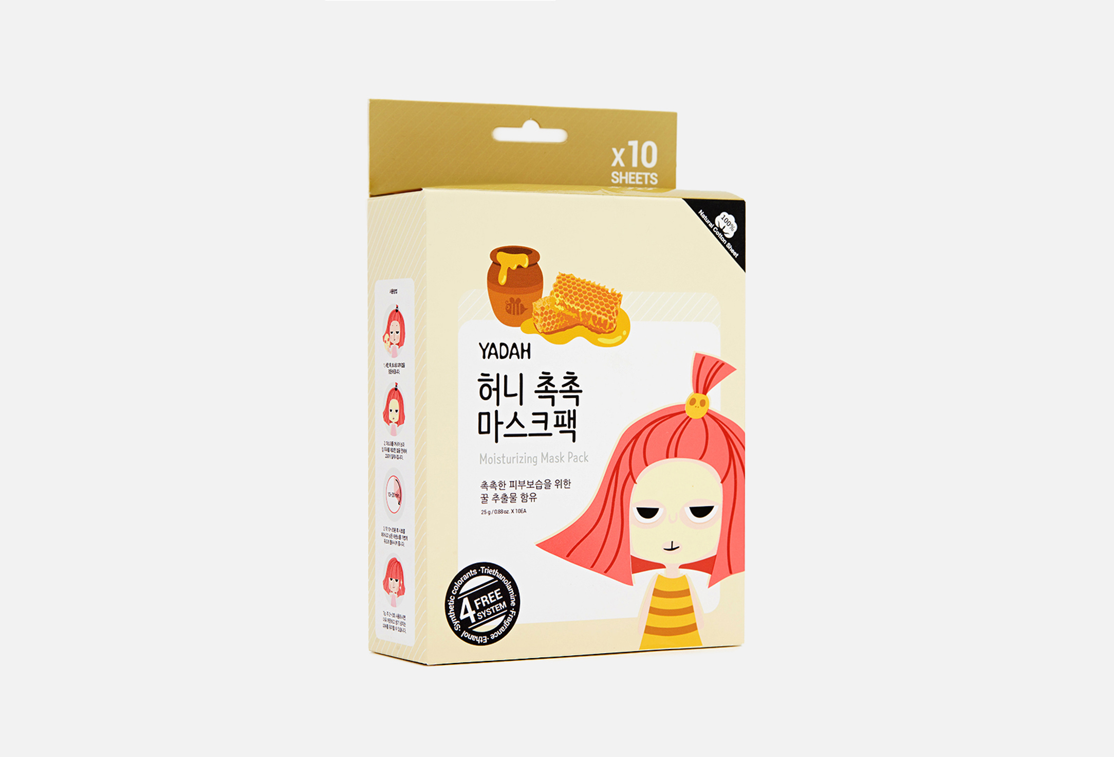 MOISTURIZING MASK PACK 10EA 10