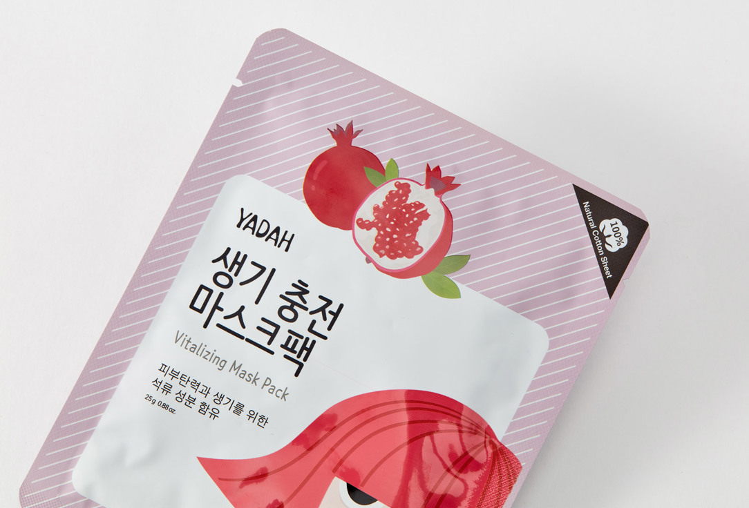 Yadah Rejuvenating face sheet mask Pomegranate 1 pcs Yadah Rejuvenating face sheet mask Pomegranate